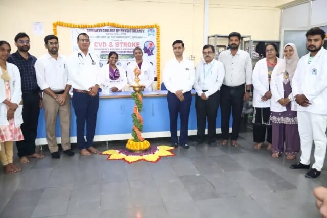 World Physiotherapy Day 2026 | CVD & Stroke Awareness Camp

Celebrating World Physiotherapy Day 2026 with a meaningful initiative based on theme focused on Prevention, Management & Rehabilitation of Cardiovascular Disease (CVD) and Stroke. 🧠🫀

Organized by Shridevi College of Physiotherapy in the Department of Physiotherapy in association with Shridevi Institute of Medical Sciences and Research Hospital,this awareness camp aimed to promote healthy hearts, healthy brains, and better lives through physiotherapy and physical activity.

From prevention and early screening to management and rehabilitation, every step matters. 💪✨